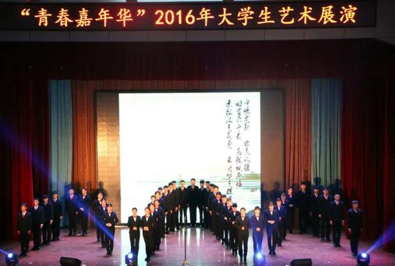 朗诵“龙职赋”与“龙职新赋”