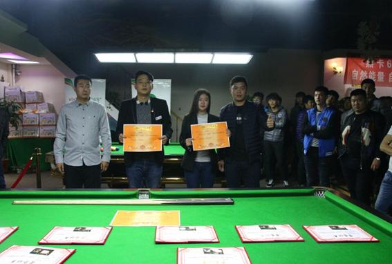 社团台球比赛