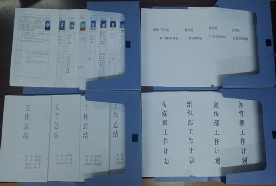 6C70D749350767C35372239D1092180C