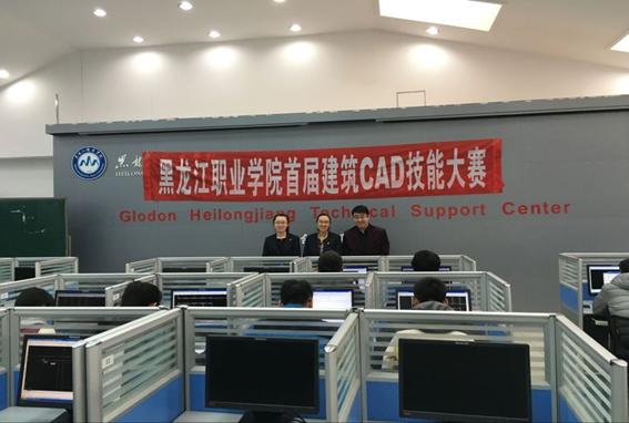 9B6AEC334D117818047BC2BE9182F600